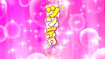 Exotic Adult Video Double Penetration Check Uncut