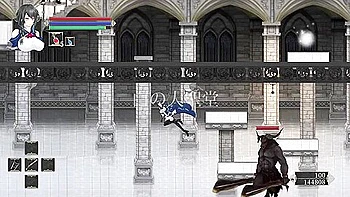 Night Of Revenge Demo Version 0.31 - Update Features