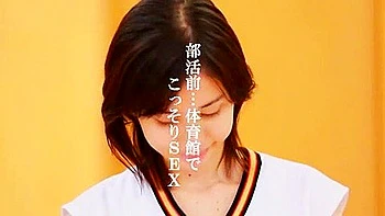 My fingers were inserted and removed repeatedly, and I ended up ejaculating profusely.