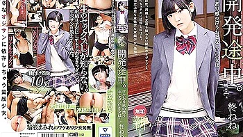 [mudr-167] Innocent New Face Debut. A Quiet That Feels Insecure Nene Hiiragi Scene 2