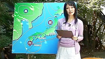Todays Weather: Sloppy Cum Rain In Japan - Bukkake News
