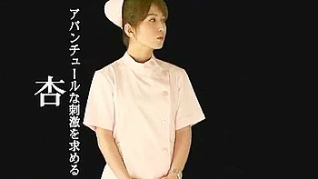 Incredible Japanese slut An Nanba in Hottest JAV clip