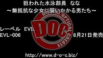 Crazy homemade POV, Compilation adult movie