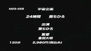 Best Japanese model Shelly Fujii in Fabulous Blowjob, Facial JAV clip