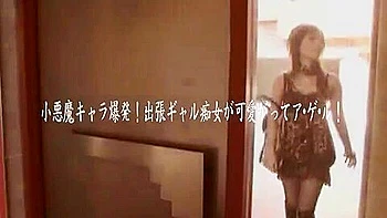 Incredible Japanese chick Aki Kurosawa in Best Stockings, Compilation JAV scene