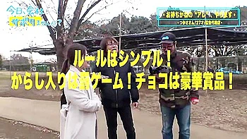 0000363 美女 ノーハンドフェラ 絶頂などが含まれている