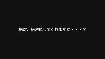 Hottest Japanese girl Kirara Asuka in Crazy Big Tits, Small Tits JAV video