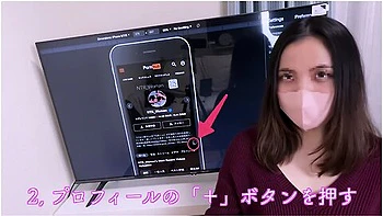 The Married Woman Was Sensitive And Had Several Orgasms. The Young Man Ejaculated Twice