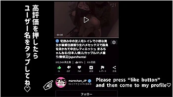 Creampie Sex With A Married Woman With Big Tits In The Open-air Bath Handjob Blowjob Is Too Comfortable And Is On The Verge Of Ejaculation Japan Amateur Couple Big Dick For Women Pov Individual Shoot Affair Outdoor