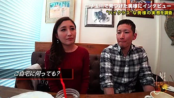 0011041_美女 寝取り バックなどが含まれている