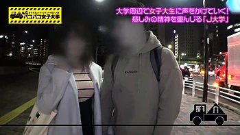 0011037_背徳 激ピス 玩具などが含まれている