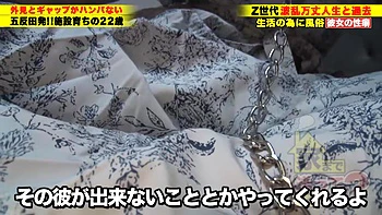 0010856_スレンダー 美人 キスなどが含まれている