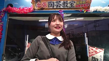 x2x602CF026F65CD38B61