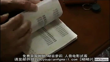 JIN590-OYQPZVARSQ281109260