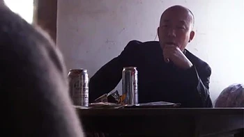 WCD483-DJZQBAFFSN280804117