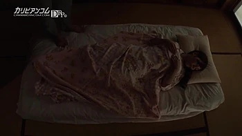 Japanese Lustful Vixen Crazy Xxx Video