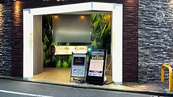 WNNVJDFZOLVTYQUHVI52SONE654