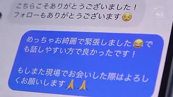 HEUTQIGTOUIXXVAGVV52SONE027