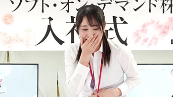 x10x020BD4AF6BFC6FF88F