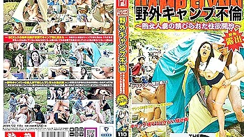 [jknk-122] Outdoor Camp Adultery Scene 2