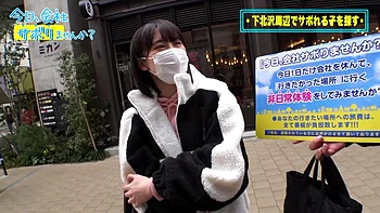 0011196_潮吹き おもらし 素人ナンパなどが含まれている