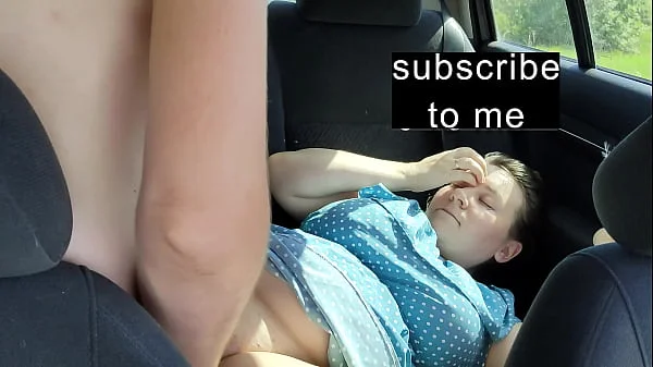 4k new experiences: backseat