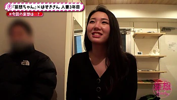 0011703_鬼ピス 激ピス 美人などが含まれている