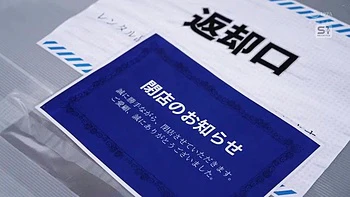 x1x2F3418BD0A6214B108