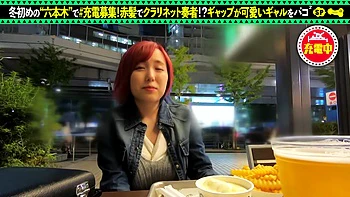 0011848_乳首責め ローター ショートなどが含まれている