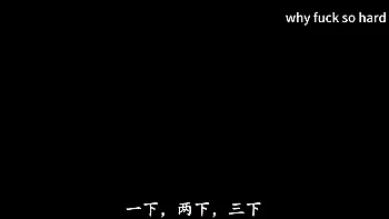 3D BBW Hot Asian Mature MILF Cheating with Young Big Cock