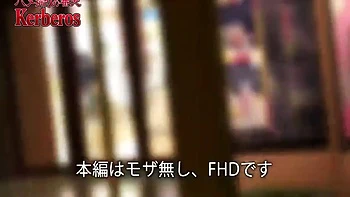 Love Slave No.3 A Young Japanese Wife Cheating Husband