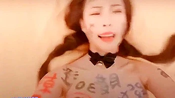 Dirty Japanese Slut Fucked & Pissed Upon - Asian Tits, Pissing Fetish