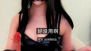 Small Dick guy let me suck your energy on Halloween