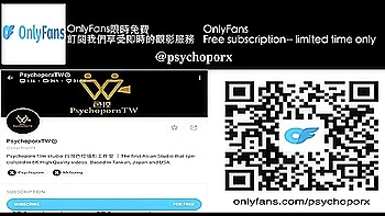 Well-made Hos Slut Trailer