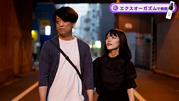 Uncensored A sexy and neat lady becomes erotic with an aphrodisiac. Best Sex: Blowjob, Amateur  Babe Porn