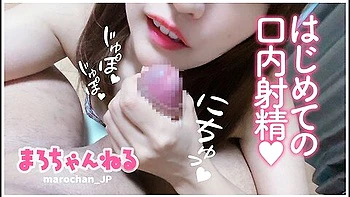 Japanese Couple / Blow Job To Completion