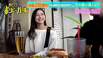 0010649_ハメ撮り おもらし かわいいなどが含まれている