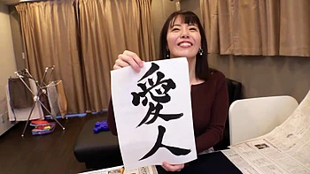 0010559_潮吹き 他人棒 フェラなどが含まれている