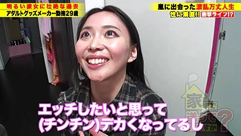 0010454_キス スレンダー ベロチュウなどが含まれている