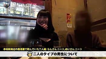 0010637_デカ乳 ディープキス 接吻などが含まれている