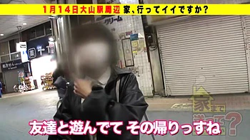 0010443_手コキ射精 立ちバック かわいいなどが含まれている