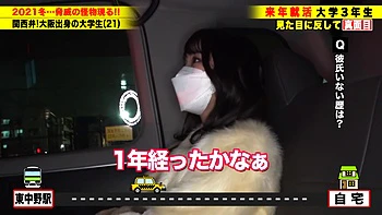 0010441_ベロチュー えっち フェラチオなどが含まれている