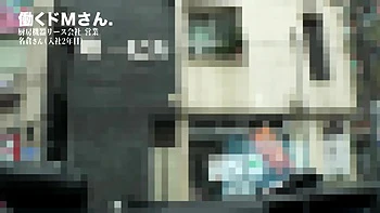 0010671_恵体 潮吹き クンニなどが含まれている