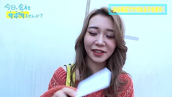 0010605_ロングブーツ 長身 騎乗位などが含まれている