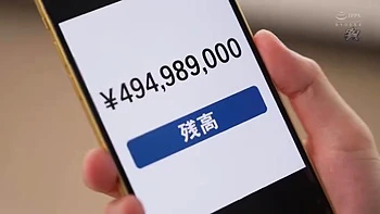 QBEMCKQWUJIHCOSJFB44DASS812