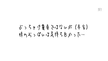 ITOTVPLDVJFNLEPUFD44SONE995