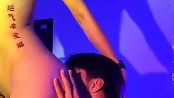 Homemade Sex Tape With My Gif