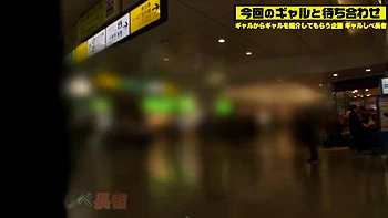 0011284_GAL アクメ 企画などが含まれている