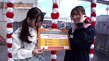 x3x7C53960ACA750A3FFE