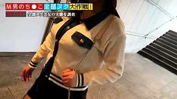 Asian japanese amateur has deep throat